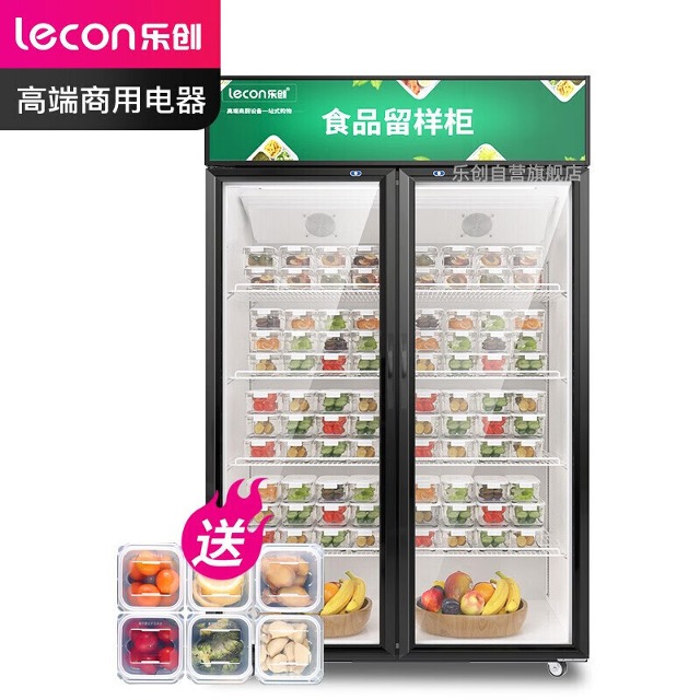 樂創(chuàng)（lecon）食品留樣柜